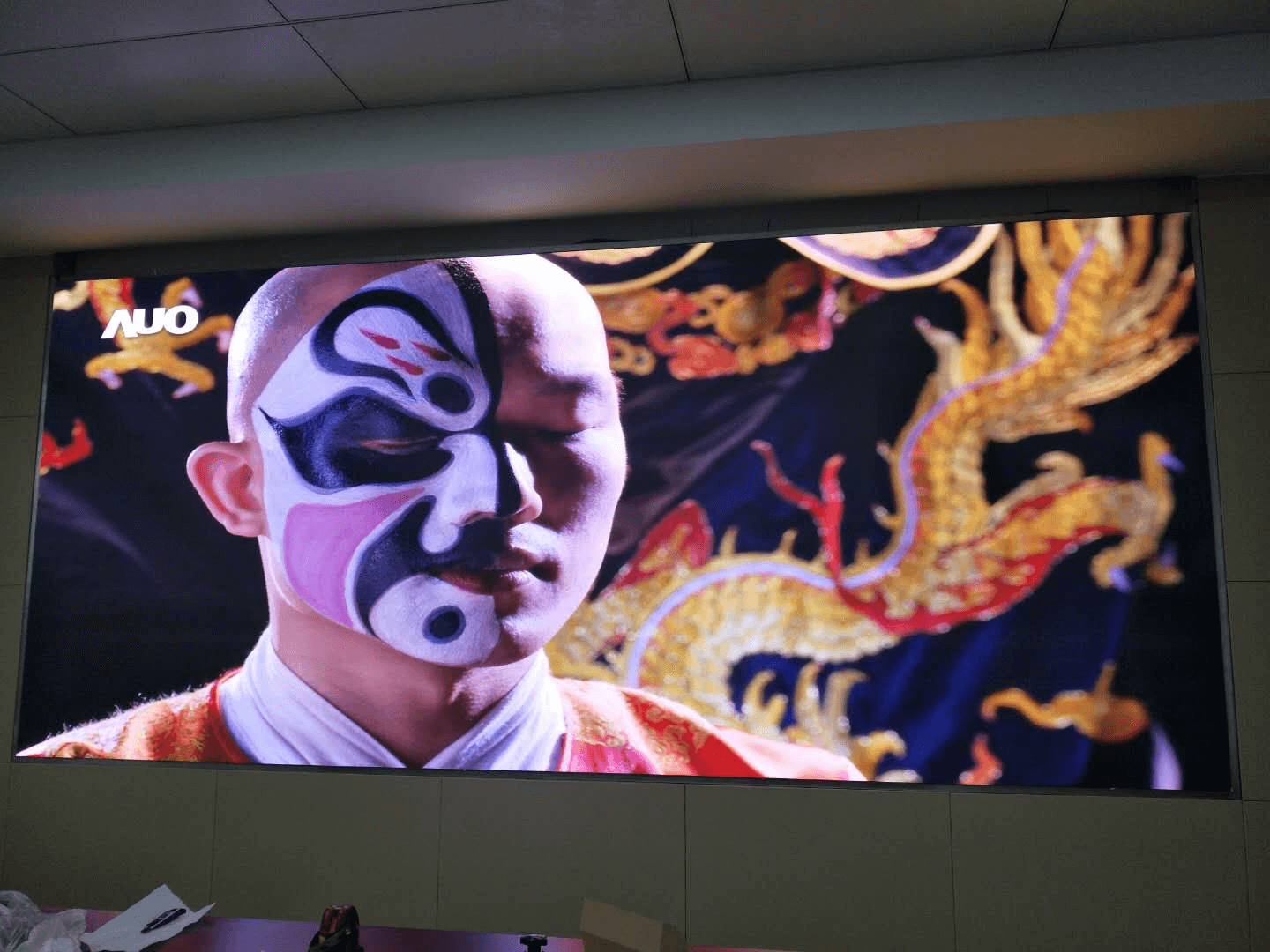 無(wú)錫國(guó)土局R1.25顯示屏項(xiàng)目